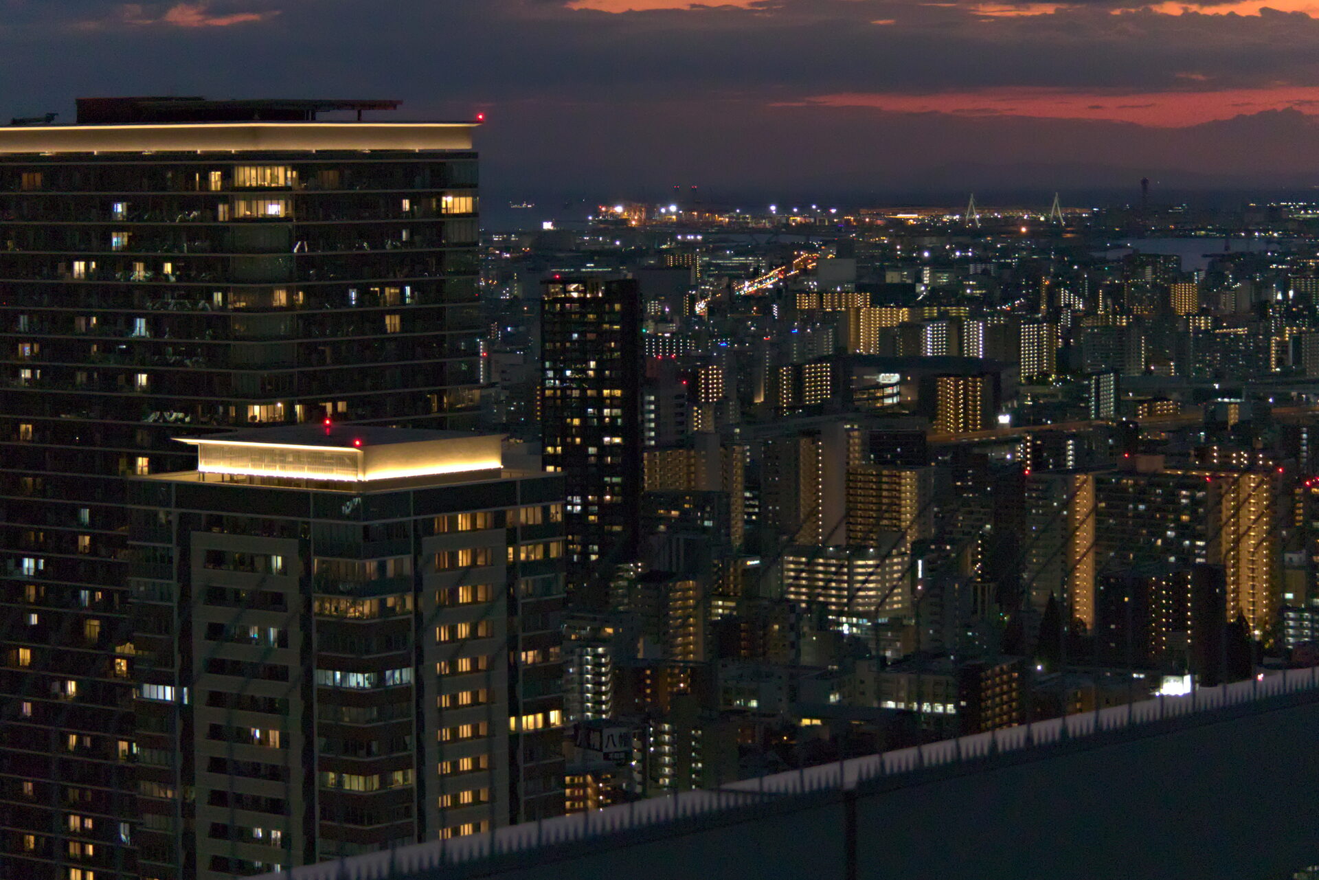 Osaka at Dusk